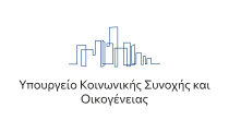 Δήμοι
