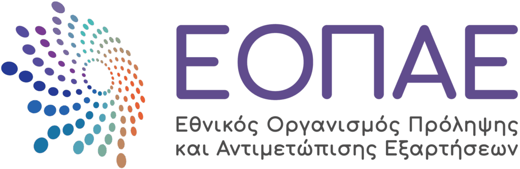 Εθνικός Οργανισμός Πρόληψης και Αντιμετώπισης των Εξαρτήσεων